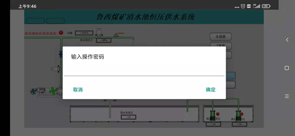 香港和宝典宝典资料大全50