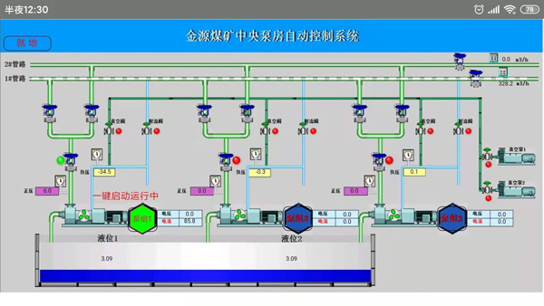 香港和宝典宝典资料大全50