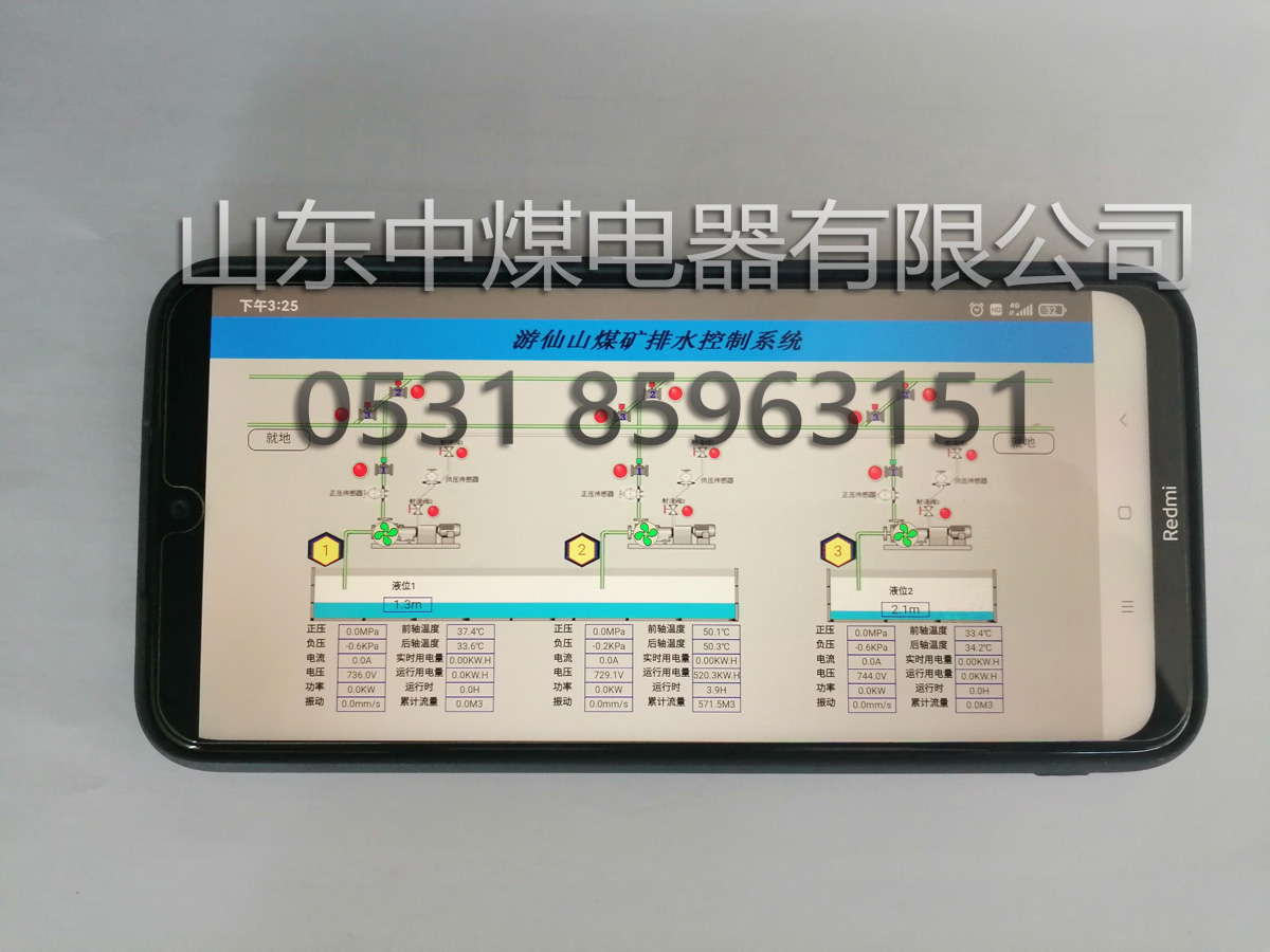 香港和宝典宝典资料大全50