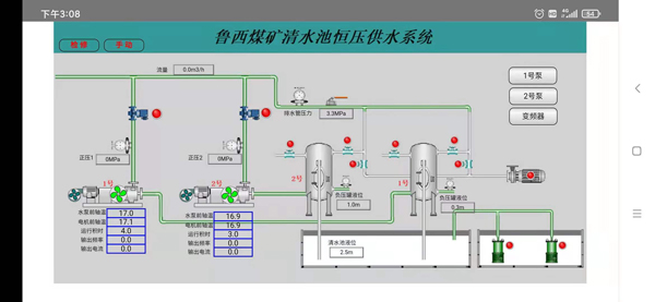 香港和宝典宝典资料大全50