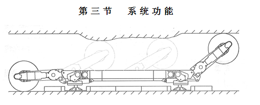 香港和宝典宝典资料大全50