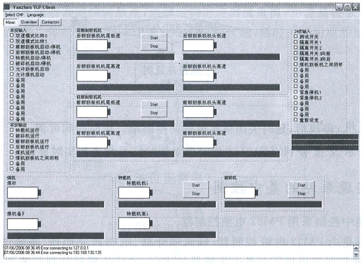 香港和宝典宝典资料大全50