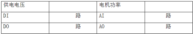 香港和宝典宝典资料大全50