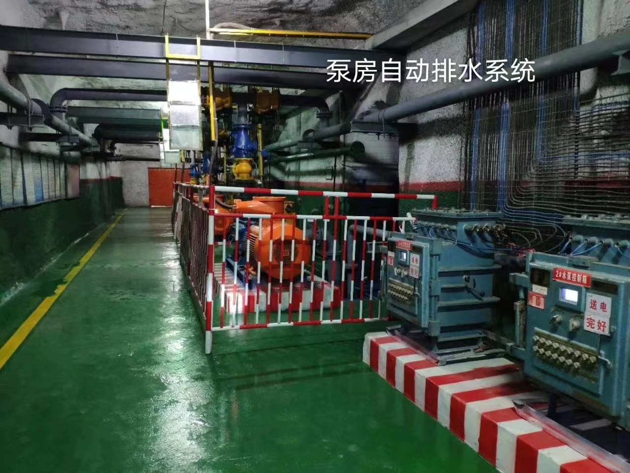 香港和宝典宝典资料大全50