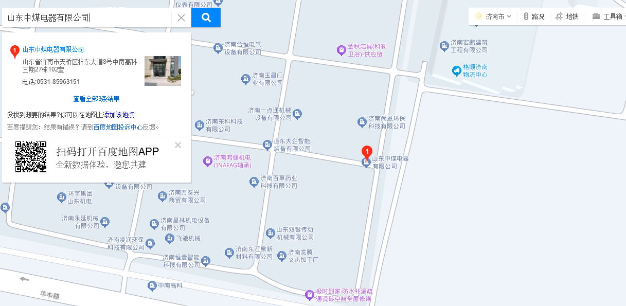 香港和宝典宝典资料大全50