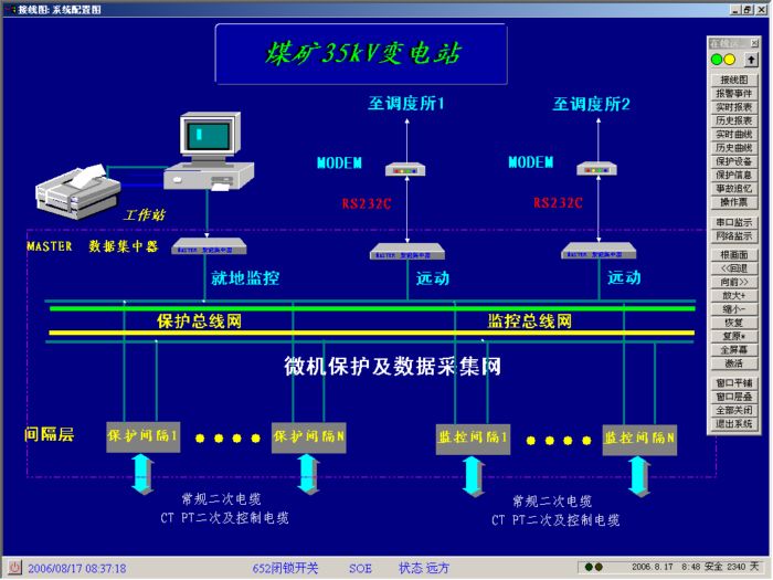 香港和宝典宝典资料大全50